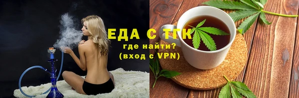 ешки Баксан