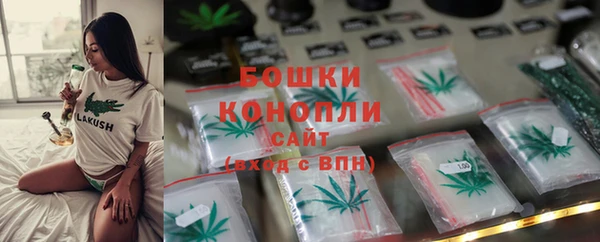 мефедрон мука Балабаново