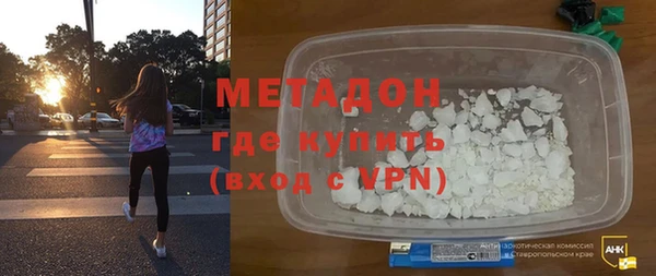 винт Балахна