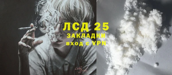 ешки Баксан