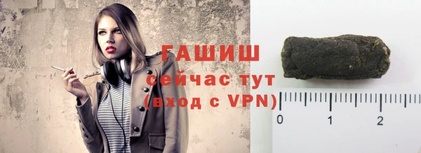 винт Балахна