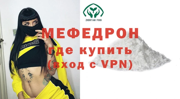 скорость mdpv Ветлуга