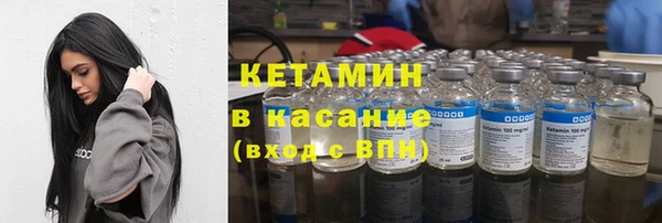 винт Балахна
