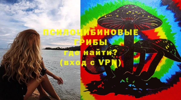 мефедрон мука Балабаново