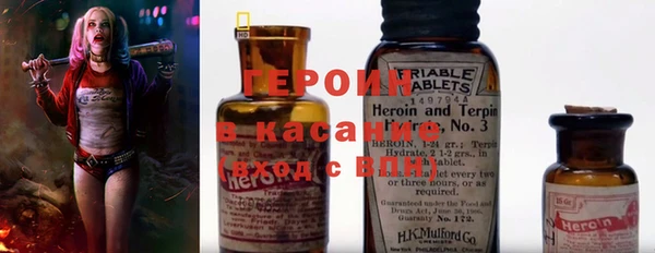 винт Балахна