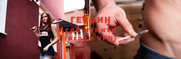 мефедрон мука Балабаново