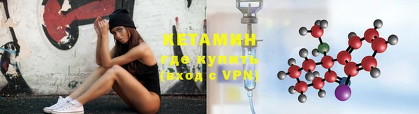 винт Балахна