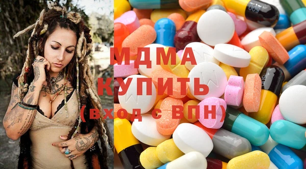 ешки Баксан