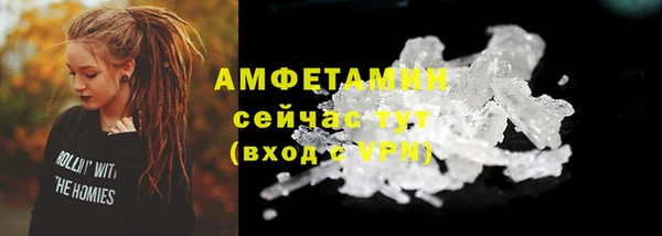 ешки Баксан