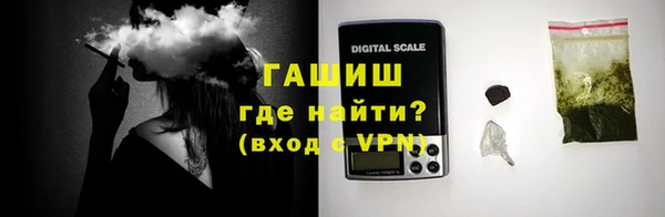 винт Балахна