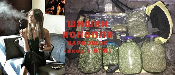 ешки Баксан