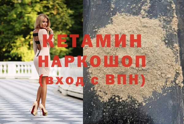 ешки Баксан