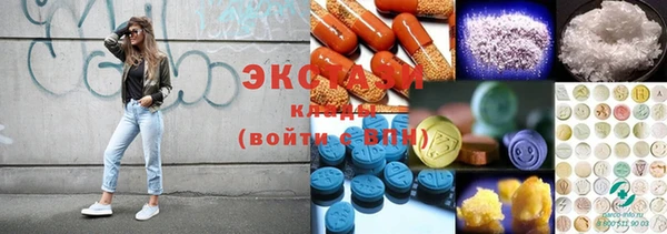 винт Балахна