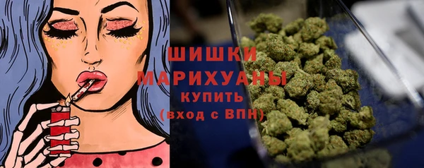 мефедрон мука Балабаново