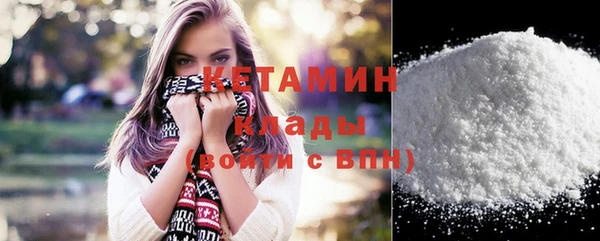 ешки Баксан