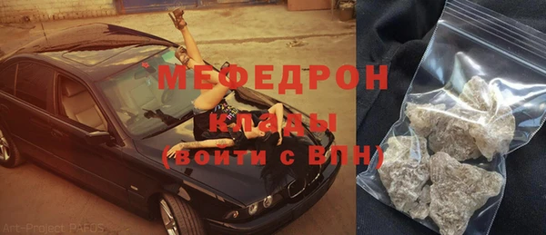ешки Баксан