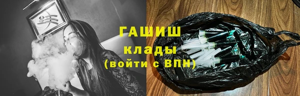 ешки Баксан
