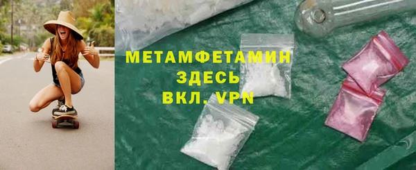 ешки Баксан