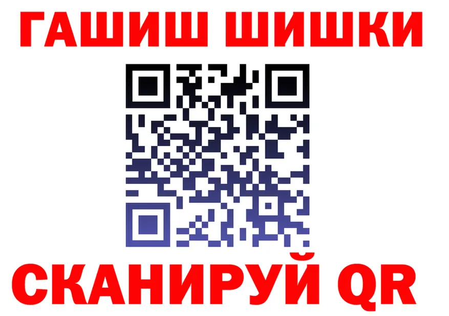 МЕТАДОН VHQ зеркало площадка hydra Горбатов