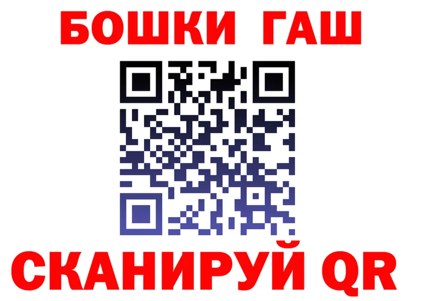 Марихуана гибрид ссылки darknet кракен Горбатов