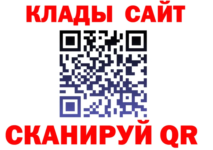 A PVP СК КРИС ССЫЛКА это блэк спрут Горбатов