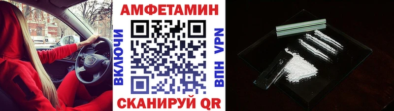 мориарти какой сайт  кракен как зайти  Горбатов  Метамфетамин мет 