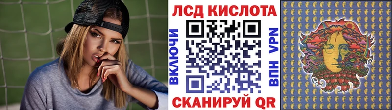 darknet официальный сайт  Горбатов  Марки N-bome 1500мкг 