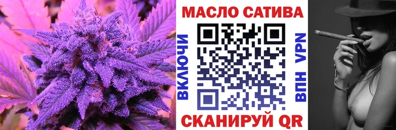 ТГК гашишное масло  kraken зеркало  дарк нет как зайти  Горбатов 